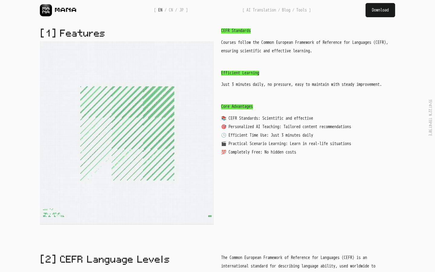 Felo product screenshot.